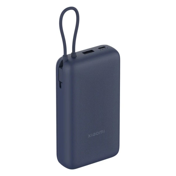 Xiaomi Power Bank BHR8975GL: Product review